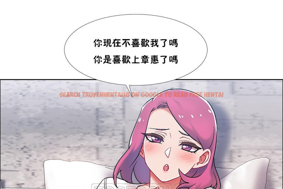 查看漫画出租女孩/租賃女孩/Rental Girls/超級女孩/獨家放映/長途車 - 第40話 - tymanga.com中的2385178图片