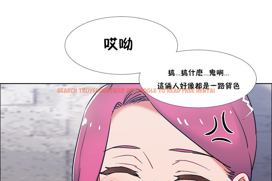 查看漫画出租女孩/租賃女孩/Rental Girls/超級女孩/獨家放映/長途車 - 第40話 - tymanga.com中的2385182图片