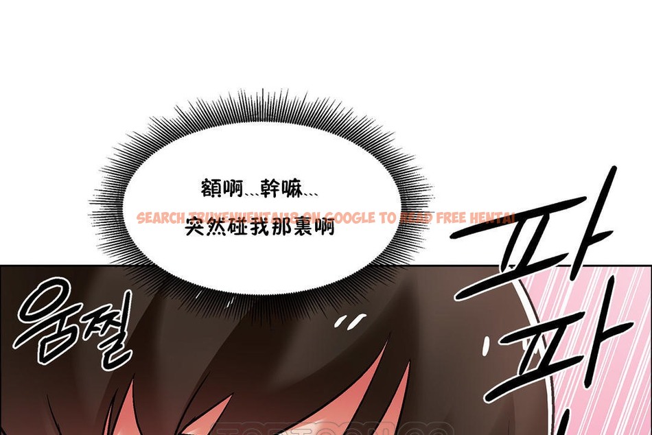 查看漫画出租女孩/租賃女孩/Rental Girls/超級女孩/獨家放映/長途車 - 第40話 - tymanga.com中的2385190图片