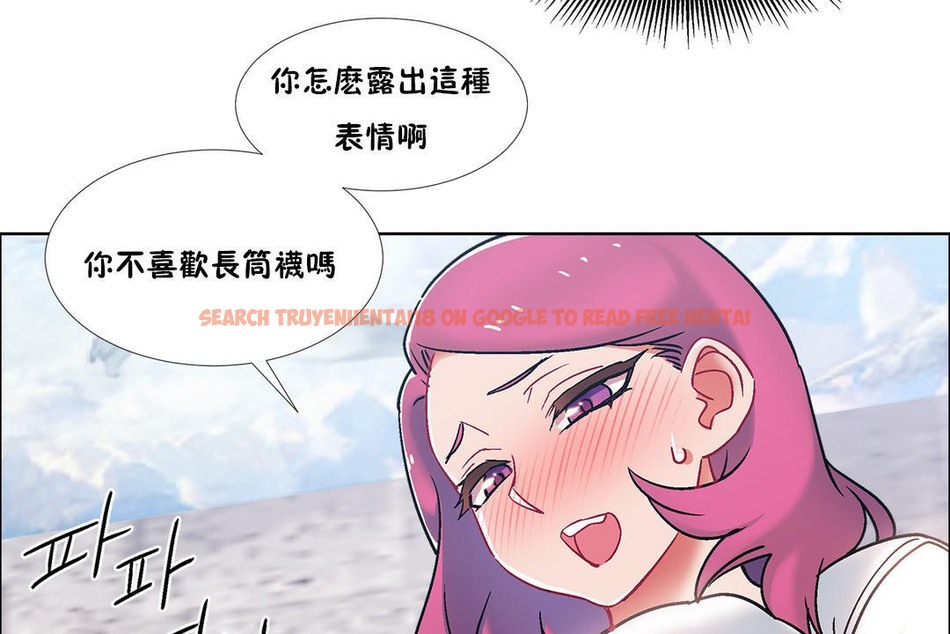 查看漫画出租女孩/租賃女孩/Rental Girls/超級女孩/獨家放映/長途車 - 第40話 - tymanga.com中的2385192图片