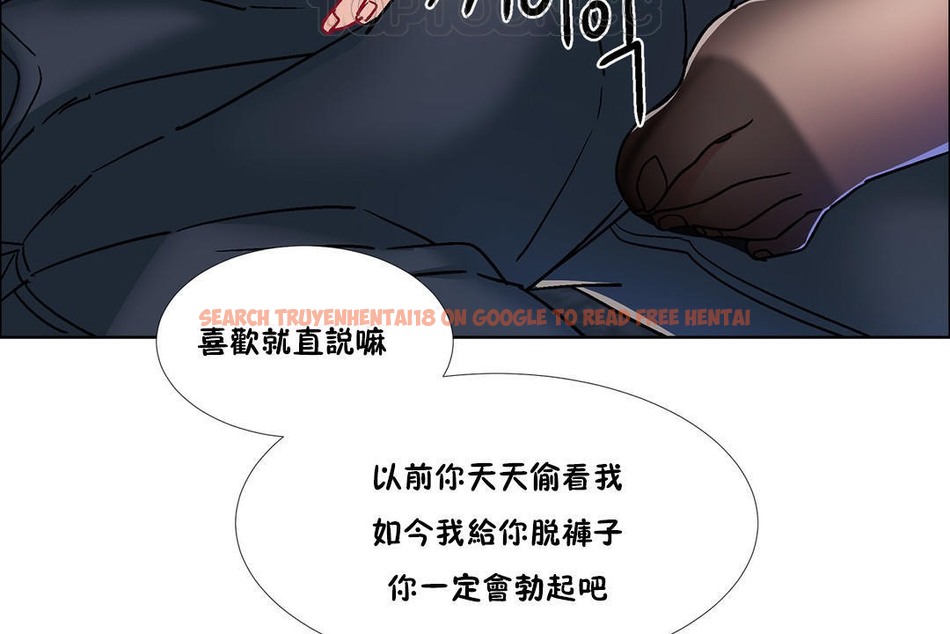 查看漫画出租女孩/租賃女孩/Rental Girls/超級女孩/獨家放映/長途車 - 第40話 - tymanga.com中的2385197图片