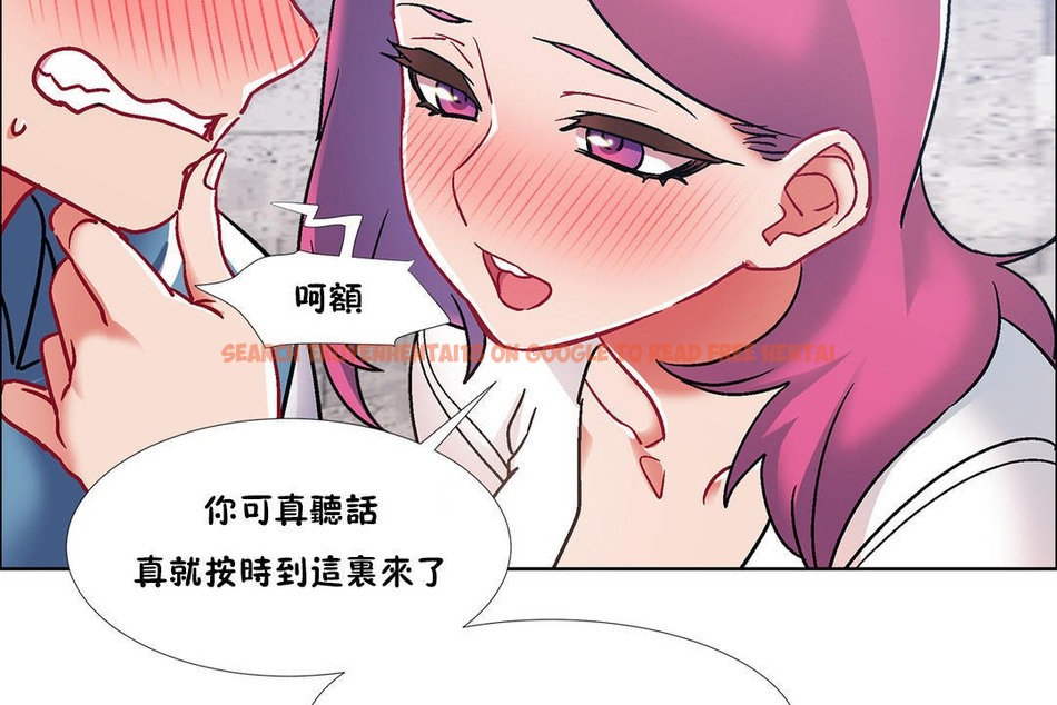 查看漫画出租女孩/租賃女孩/Rental Girls/超級女孩/獨家放映/長途車 - 第40話 - tymanga.com中的2385207图片