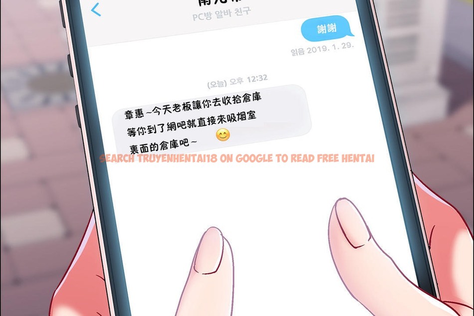 查看漫画出租女孩/租賃女孩/Rental Girls/超級女孩/獨家放映/長途車 - 第40話 - tymanga.com中的2385228图片