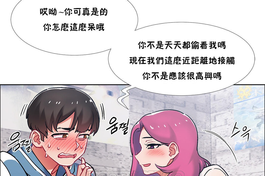 查看漫画出租女孩/租賃女孩/Rental Girls/超級女孩/獨家放映/長途車 - 第40話 - tymanga.com中的2385238图片