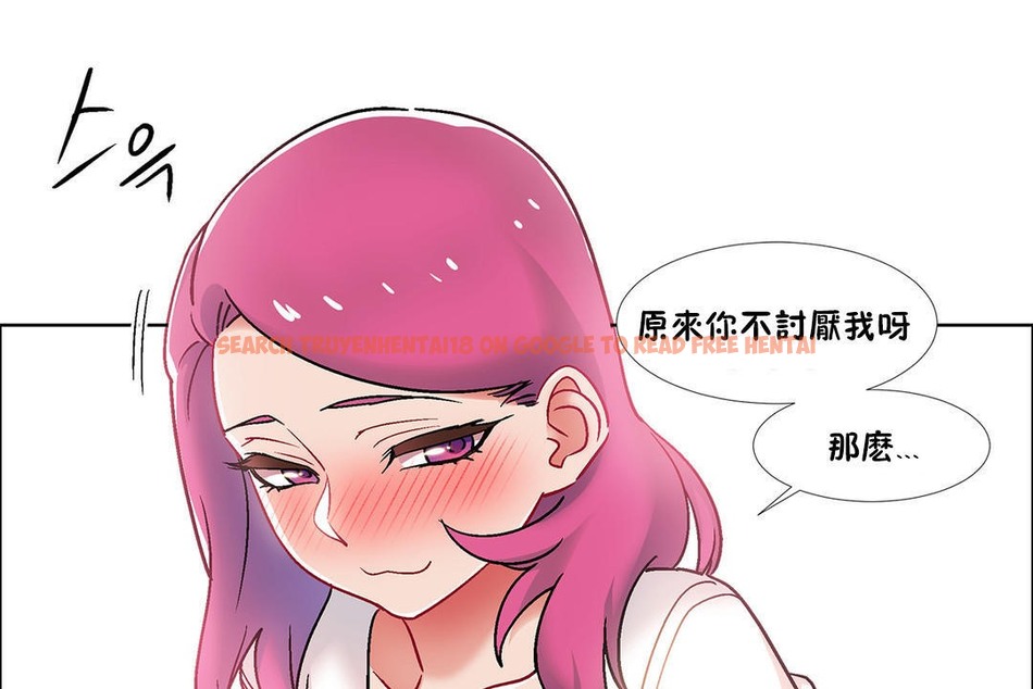 查看漫画出租女孩/租賃女孩/Rental Girls/超級女孩/獨家放映/長途車 - 第40話 - tymanga.com中的2385242图片