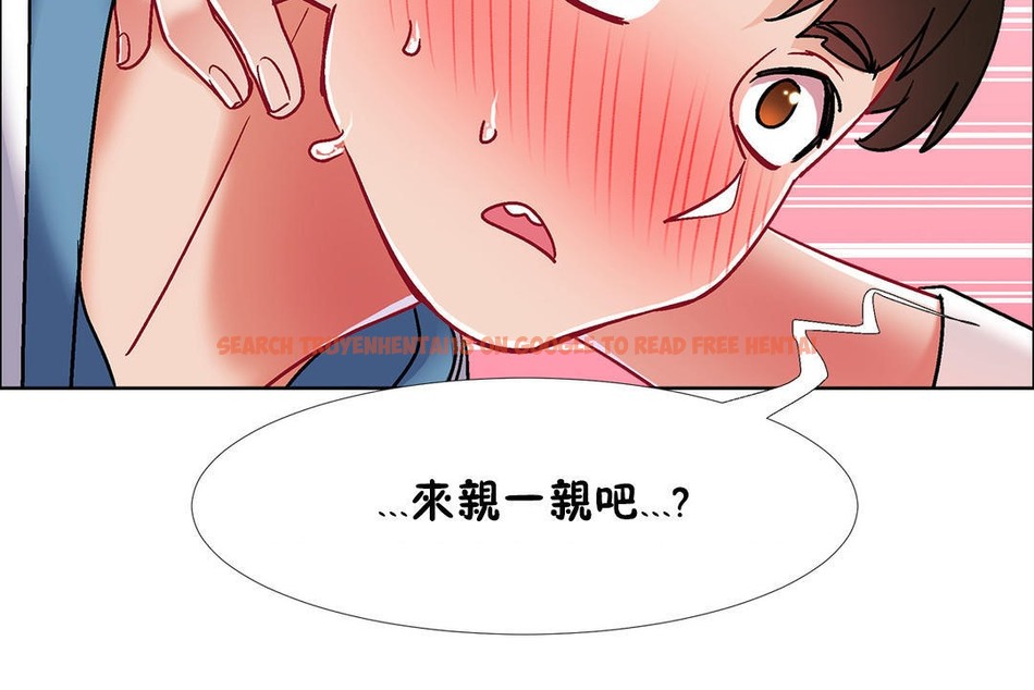 查看漫画出租女孩/租賃女孩/Rental Girls/超級女孩/獨家放映/長途車 - 第40話 - tymanga.com中的2385247图片
