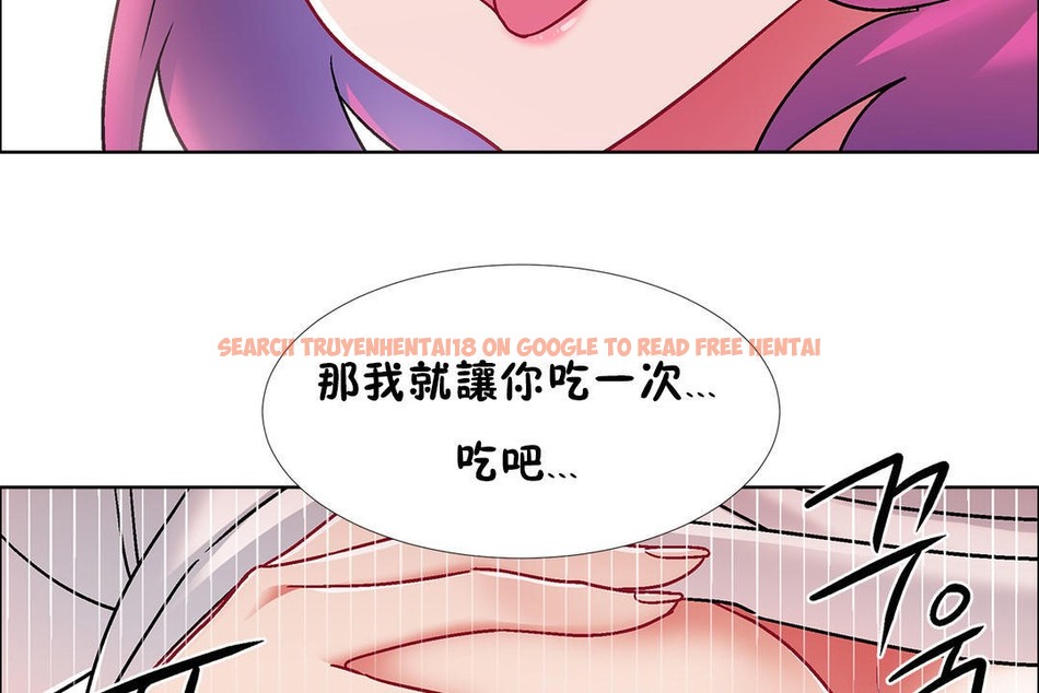 查看漫画出租女孩/租賃女孩/Rental Girls/超級女孩/獨家放映/長途車 - 第40話 - tymanga.com中的2385252图片