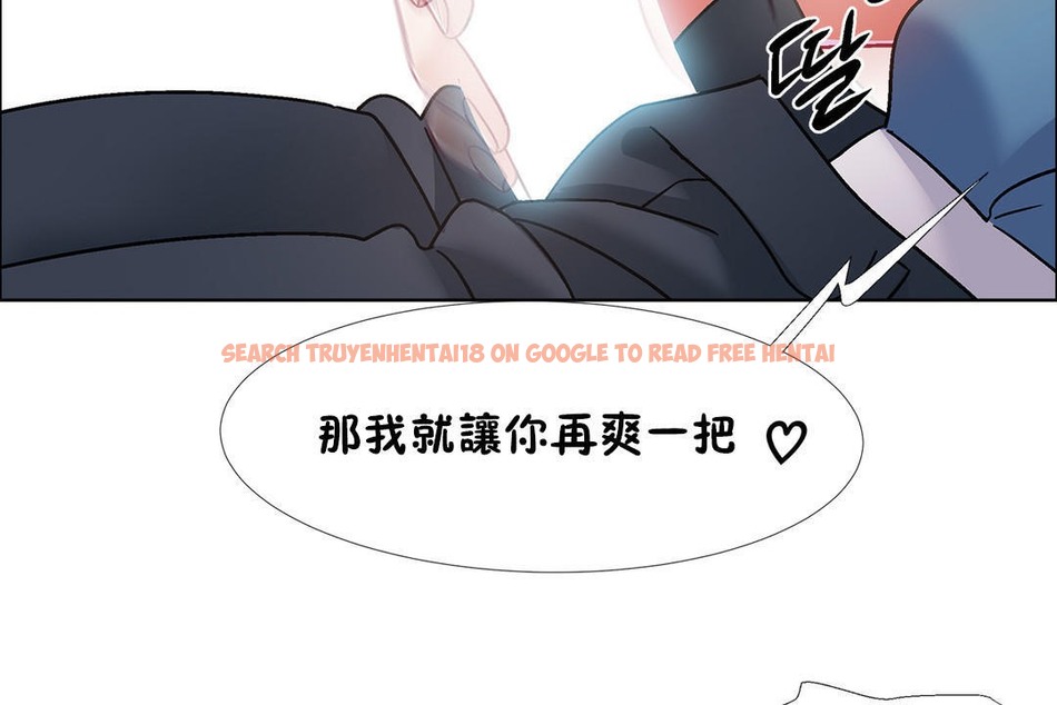 查看漫画出租女孩/租賃女孩/Rental Girls/超級女孩/獨家放映/長途車 - 第40話 - tymanga.com中的2385261图片