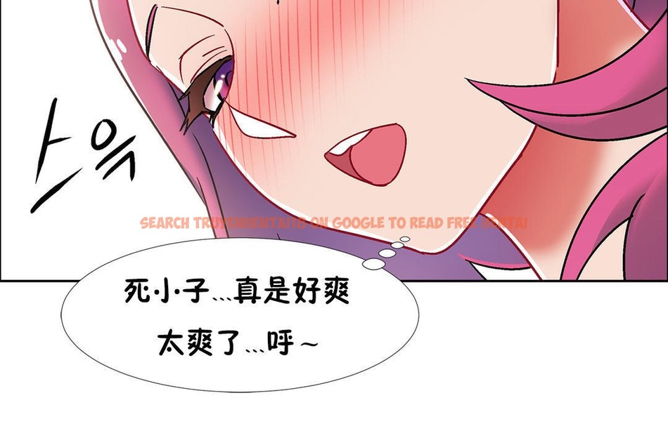 查看漫画出租女孩/租賃女孩/Rental Girls/超級女孩/獨家放映/長途車 - 第40話 - tymanga.com中的2385265图片