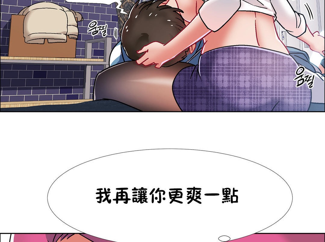 查看漫画出租女孩/租賃女孩/Rental Girls/超級女孩/獨家放映/長途車 - 第40話 - tymanga.com中的2385267图片