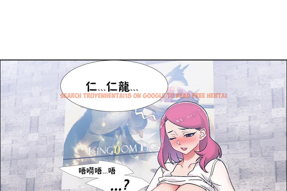 查看漫画出租女孩/租賃女孩/Rental Girls/超級女孩/獨家放映/長途車 - 第41話 - tymanga.com中的2385278图片
