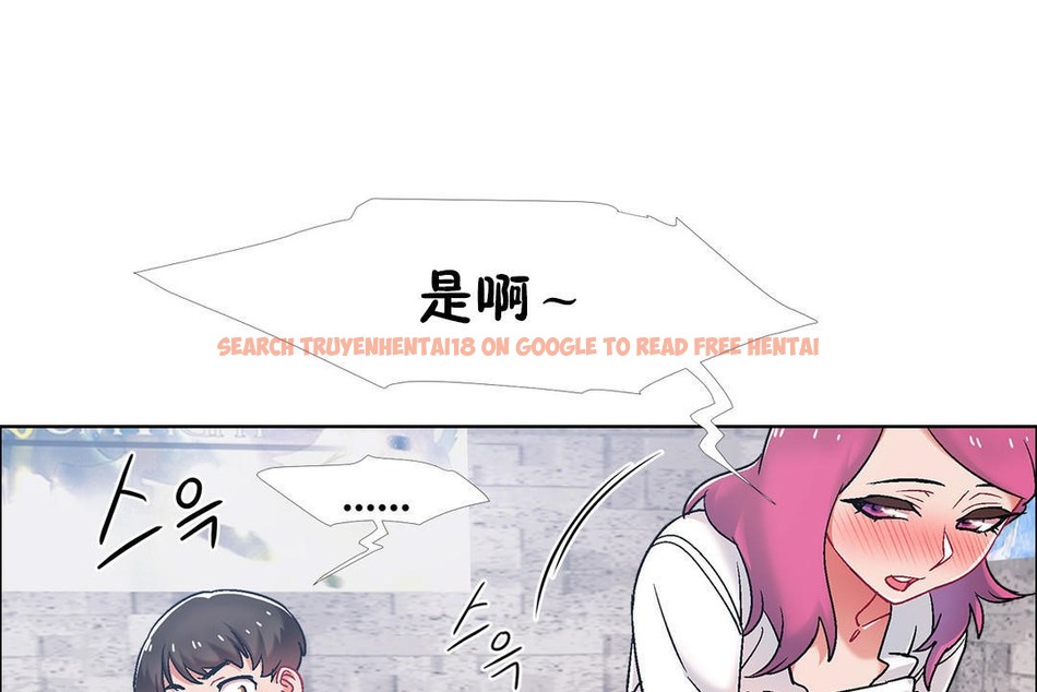 查看漫画出租女孩/租賃女孩/Rental Girls/超級女孩/獨家放映/長途車 - 第41話 - tymanga.com中的2385284图片