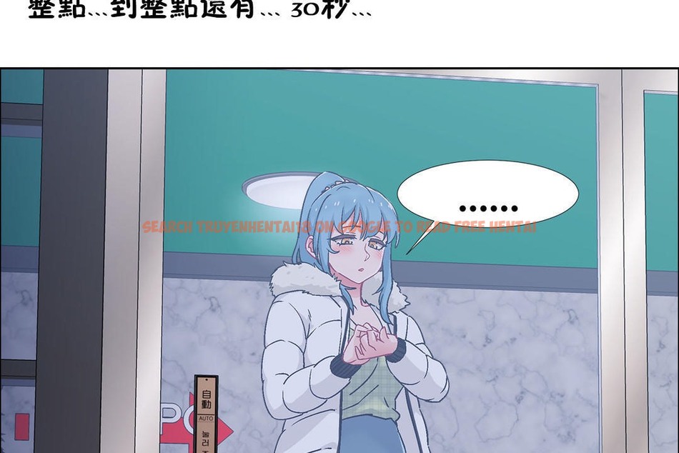查看漫画出租女孩/租賃女孩/Rental Girls/超級女孩/獨家放映/長途車 - 第41話 - tymanga.com中的2385294图片