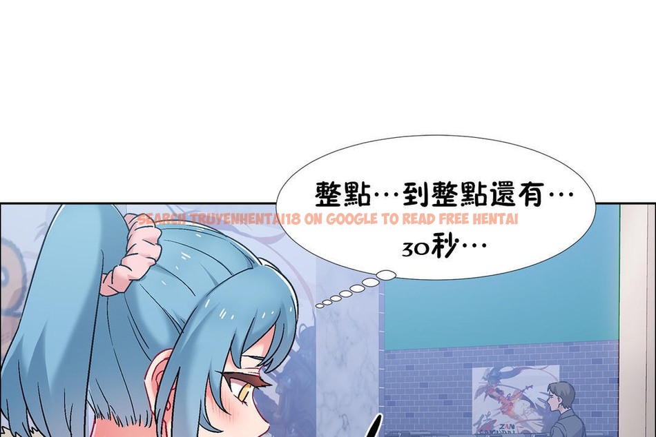 查看漫画出租女孩/租賃女孩/Rental Girls/超級女孩/獨家放映/長途車 - 第41話 - tymanga.com中的2385296图片