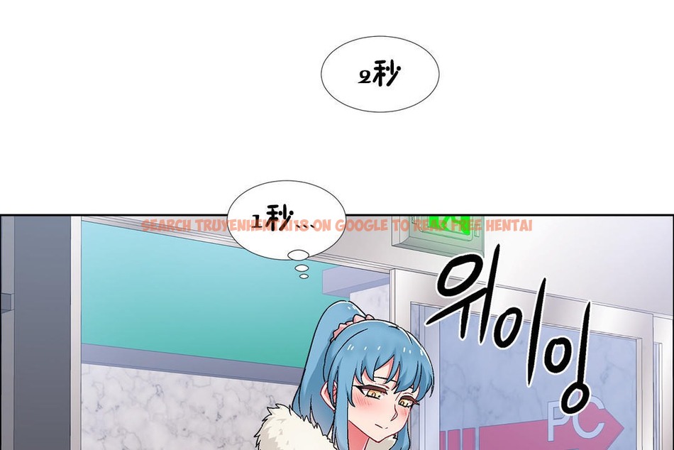 查看漫画出租女孩/租賃女孩/Rental Girls/超級女孩/獨家放映/長途車 - 第41話 - tymanga.com中的2385300图片
