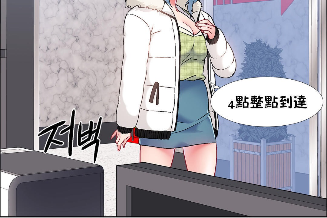 查看漫画出租女孩/租賃女孩/Rental Girls/超級女孩/獨家放映/長途車 - 第41話 - tymanga.com中的2385301图片