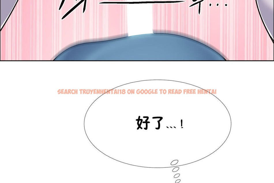 查看漫画出租女孩/租賃女孩/Rental Girls/超級女孩/獨家放映/長途車 - 第41話 - tymanga.com中的2385312图片