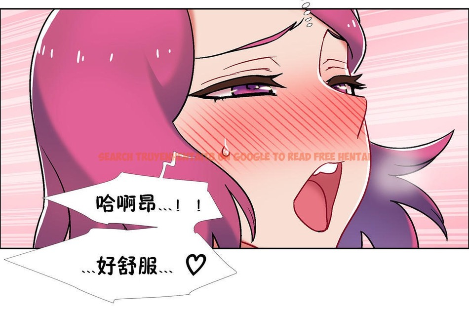 查看漫画出租女孩/租賃女孩/Rental Girls/超級女孩/獨家放映/長途車 - 第41話 - tymanga.com中的2385313图片