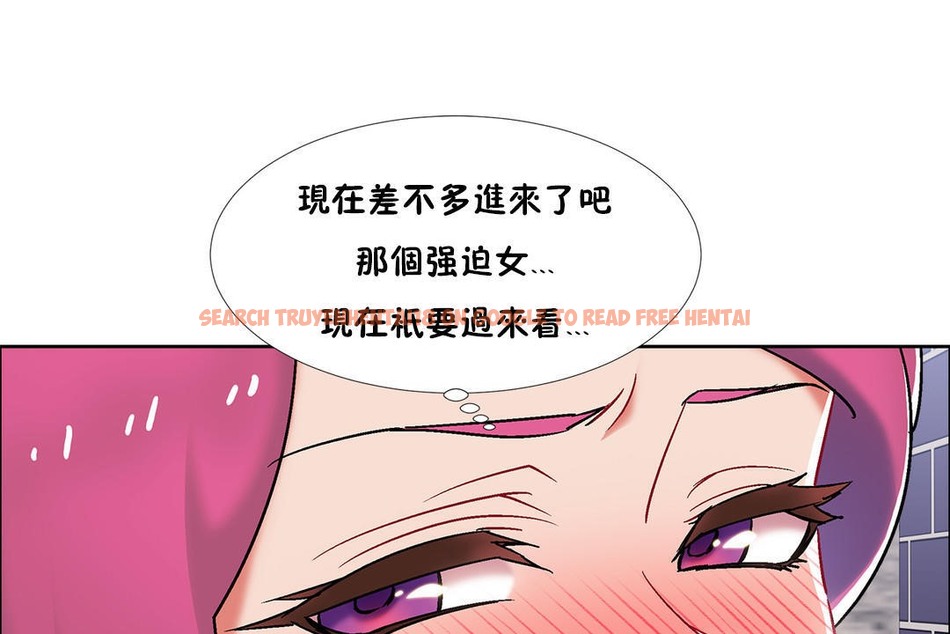 查看漫画出租女孩/租賃女孩/Rental Girls/超級女孩/獨家放映/長途車 - 第41話 - tymanga.com中的2385314图片