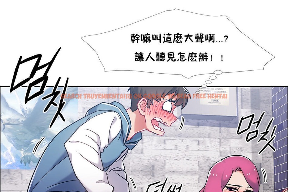 查看漫画出租女孩/租賃女孩/Rental Girls/超級女孩/獨家放映/長途車 - 第41話 - tymanga.com中的2385324图片
