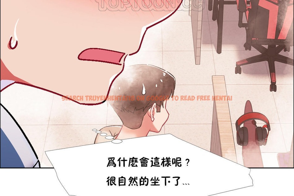 查看漫画出租女孩/租賃女孩/Rental Girls/超級女孩/獨家放映/長途車 - 第41話 - tymanga.com中的2385329图片