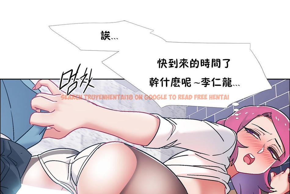 查看漫画出租女孩/租賃女孩/Rental Girls/超級女孩/獨家放映/長途車 - 第41話 - tymanga.com中的2385338图片