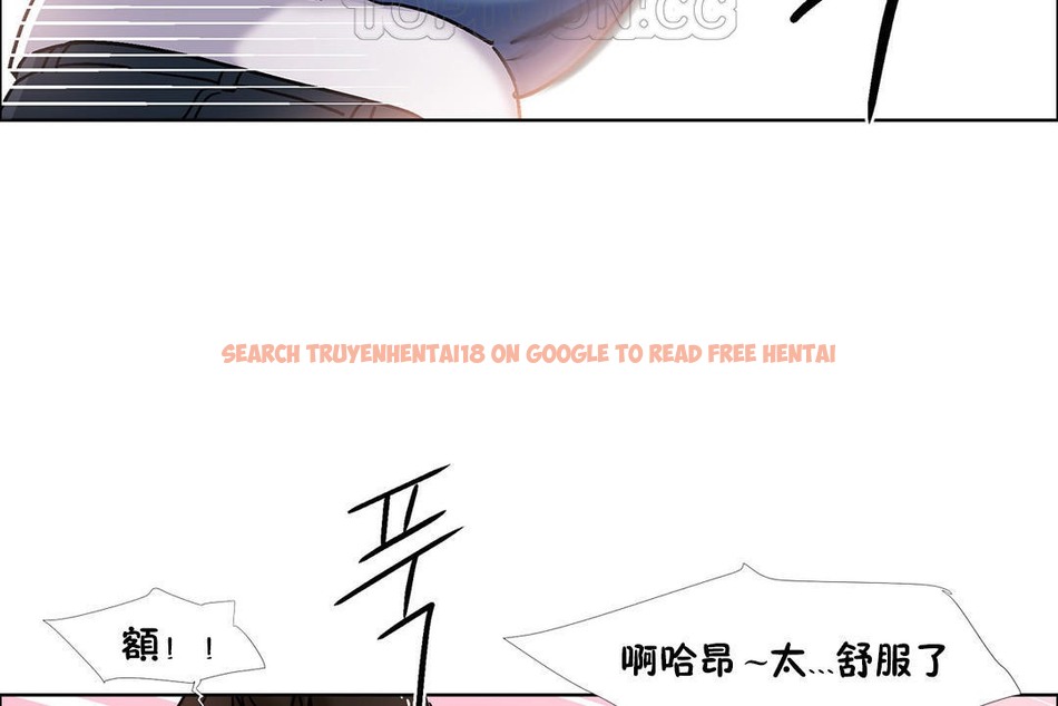 查看漫画出租女孩/租賃女孩/Rental Girls/超級女孩/獨家放映/長途車 - 第41話 - tymanga.com中的2385341图片