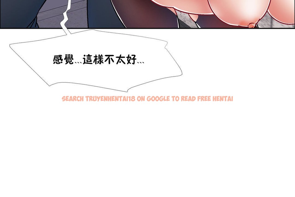 查看漫画出租女孩/租賃女孩/Rental Girls/超級女孩/獨家放映/長途車 - 第41話 - tymanga.com中的2385349图片