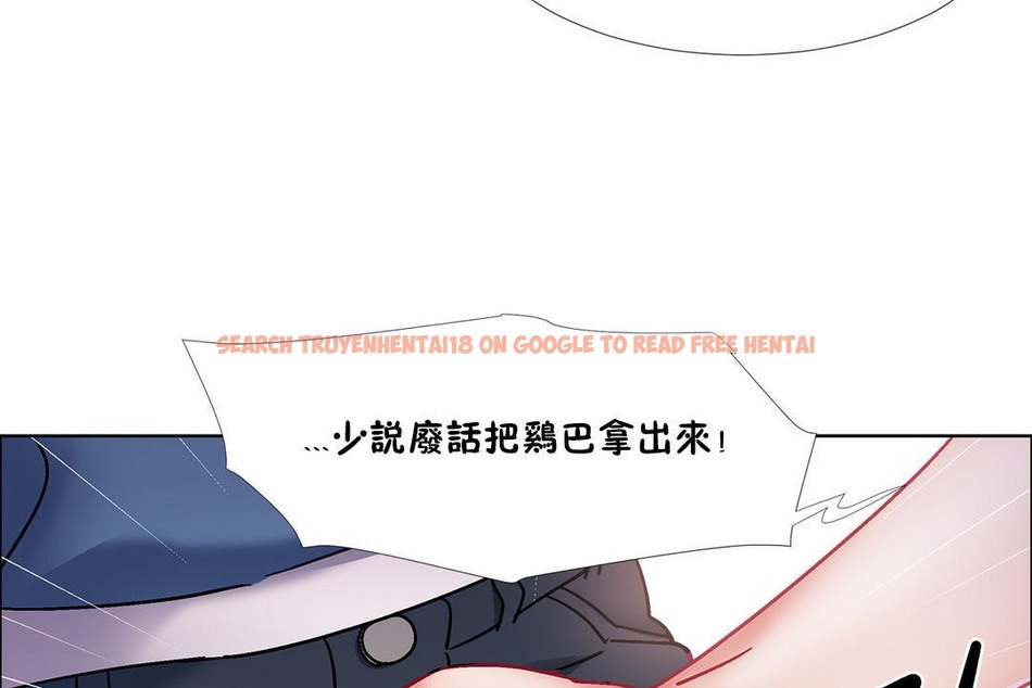 查看漫画出租女孩/租賃女孩/Rental Girls/超級女孩/獨家放映/長途車 - 第41話 - tymanga.com中的2385360图片