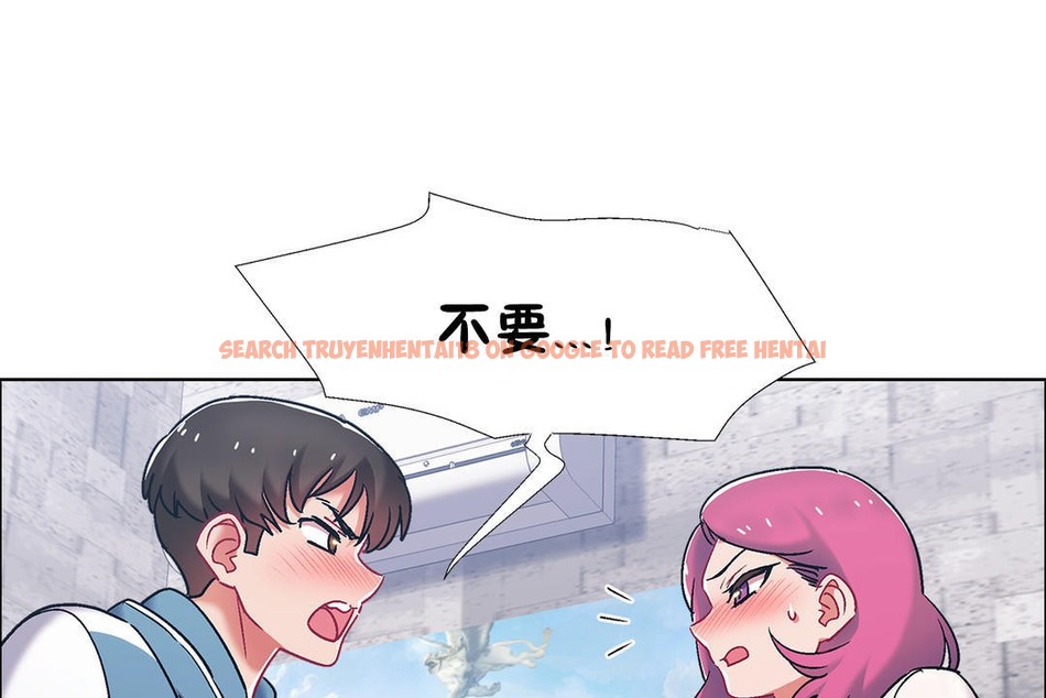 查看漫画出租女孩/租賃女孩/Rental Girls/超級女孩/獨家放映/長途車 - 第41話 - tymanga.com中的2385362图片