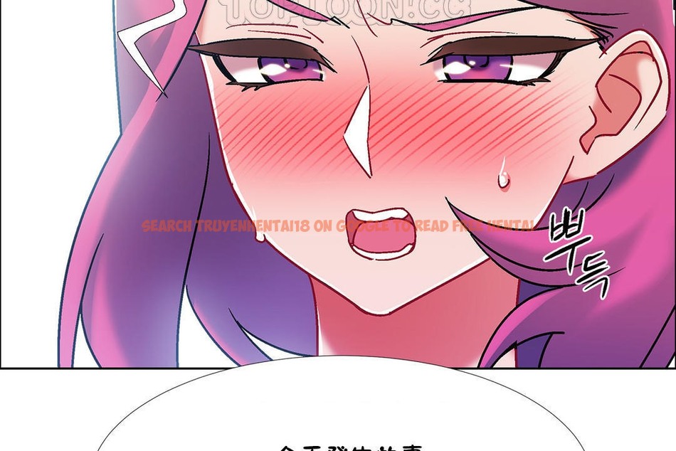 查看漫画出租女孩/租賃女孩/Rental Girls/超級女孩/獨家放映/長途車 - 第41話 - tymanga.com中的2385371图片