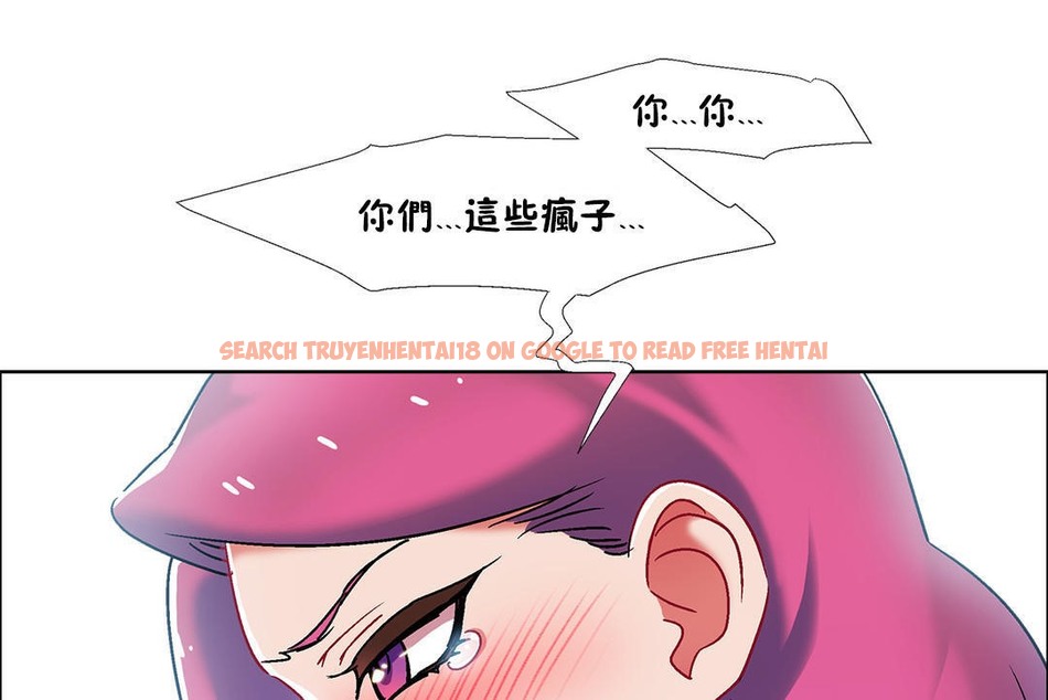 查看漫画出租女孩/租賃女孩/Rental Girls/超級女孩/獨家放映/長途車 - 第41話 - tymanga.com中的2385374图片