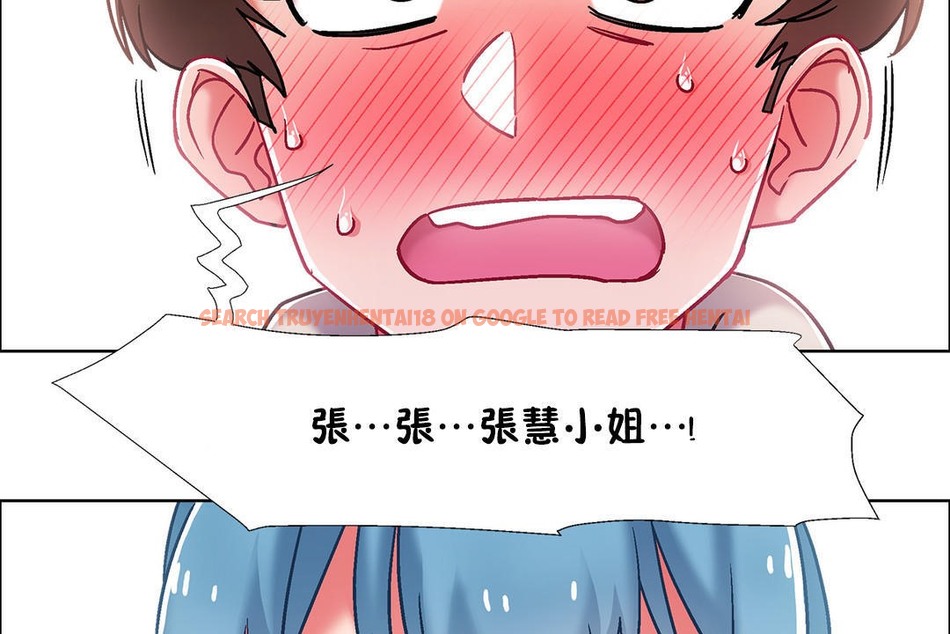 查看漫画出租女孩/租賃女孩/Rental Girls/超級女孩/獨家放映/長途車 - 第41話 - tymanga.com中的2385384图片