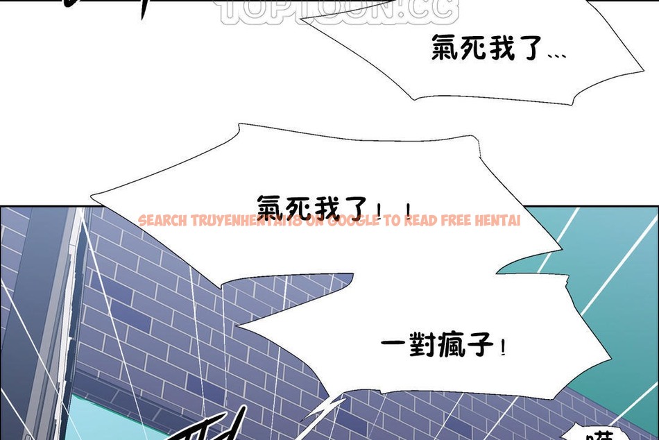 查看漫画出租女孩/租賃女孩/Rental Girls/超級女孩/獨家放映/長途車 - 第41話 - tymanga.com中的2385395图片