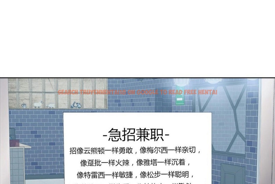 查看漫画出租女孩/租賃女孩/Rental Girls/超級女孩/獨家放映/長途車 - 第42話 - tymanga.com中的2385438图片