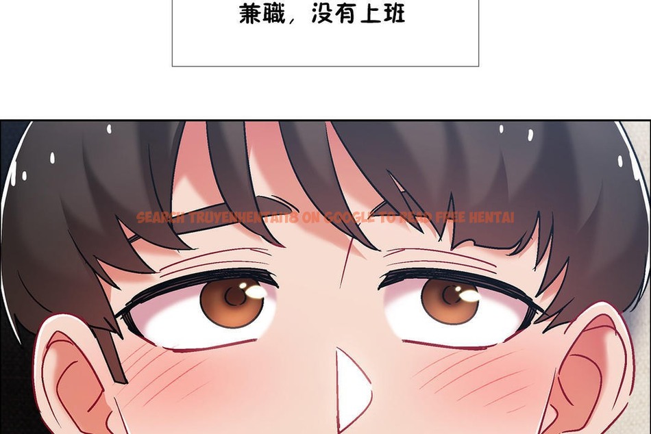 查看漫画出租女孩/租賃女孩/Rental Girls/超級女孩/獨家放映/長途車 - 第42話 - tymanga.com中的2385441图片