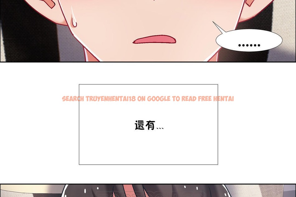 查看漫画出租女孩/租賃女孩/Rental Girls/超級女孩/獨家放映/長途車 - 第42話 - tymanga.com中的2385442图片