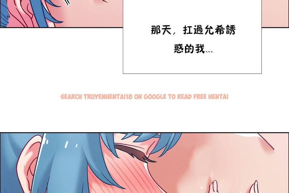 查看漫画出租女孩/租賃女孩/Rental Girls/超級女孩/獨家放映/長途車 - 第42話 - tymanga.com中的2385444图片