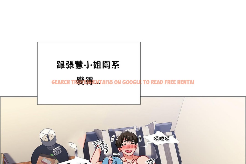 查看漫画出租女孩/租賃女孩/Rental Girls/超級女孩/獨家放映/長途車 - 第42話 - tymanga.com中的2385446图片