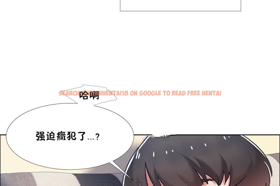 查看漫画出租女孩/租賃女孩/Rental Girls/超級女孩/獨家放映/長途車 - 第42話 - tymanga.com中的2385448图片