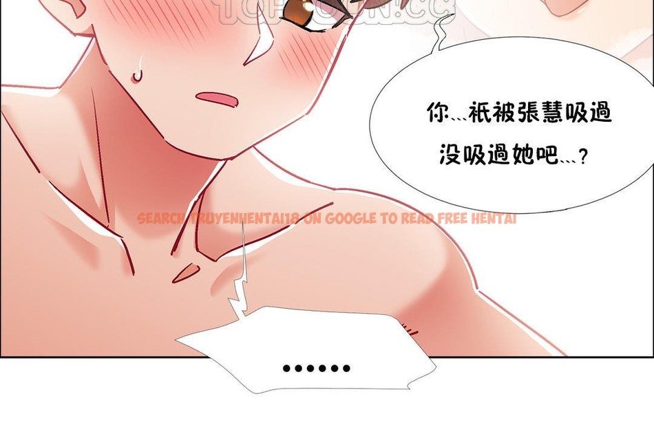 查看漫画出租女孩/租賃女孩/Rental Girls/超級女孩/獨家放映/長途車 - 第42話 - tymanga.com中的2385461图片