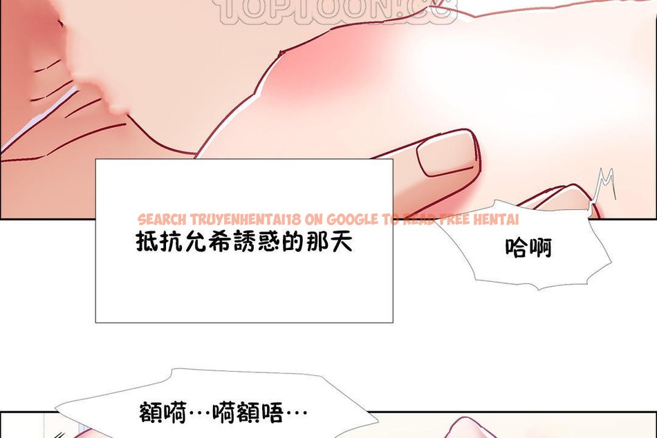 查看漫画出租女孩/租賃女孩/Rental Girls/超級女孩/獨家放映/長途車 - 第42話 - tymanga.com中的2385467图片