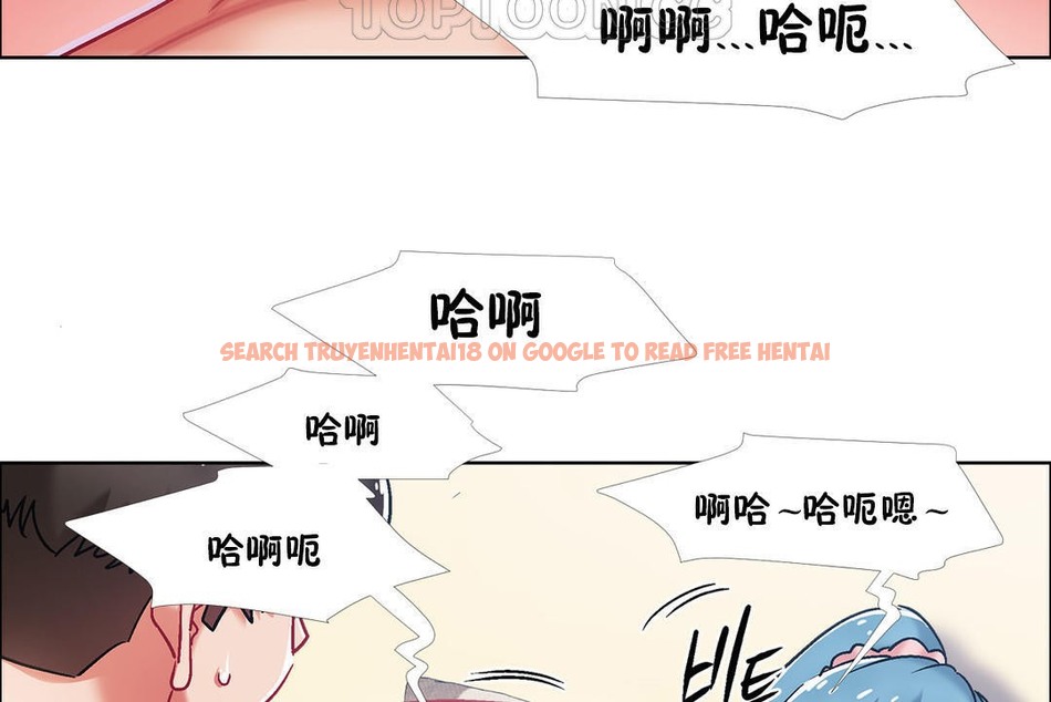 查看漫画出租女孩/租賃女孩/Rental Girls/超級女孩/獨家放映/長途車 - 第42話 - tymanga.com中的2385473图片