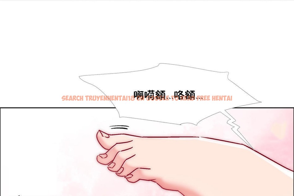 查看漫画出租女孩/租賃女孩/Rental Girls/超級女孩/獨家放映/長途車 - 第42話 - tymanga.com中的2385480图片