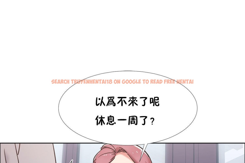 查看漫画出租女孩/租賃女孩/Rental Girls/超級女孩/獨家放映/長途車 - 第42話 - tymanga.com中的2385518图片