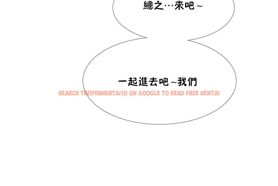 查看漫画出租女孩/租賃女孩/Rental Girls/超級女孩/獨家放映/長途車 - 第42話 - tymanga.com中的2385523图片