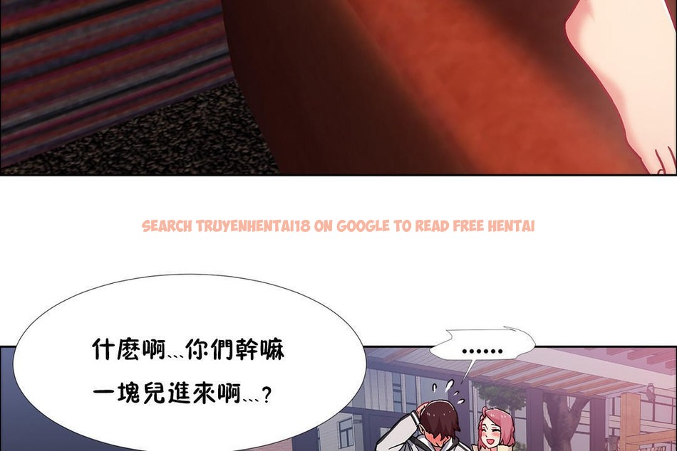 查看漫画出租女孩/租賃女孩/Rental Girls/超級女孩/獨家放映/長途車 - 第42話 - tymanga.com中的2385528图片