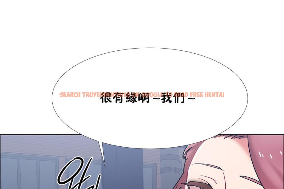 查看漫画出租女孩/租賃女孩/Rental Girls/超級女孩/獨家放映/長途車 - 第42話 - tymanga.com中的2385530图片