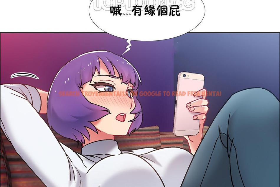 查看漫画出租女孩/租賃女孩/Rental Girls/超級女孩/獨家放映/長途車 - 第42話 - tymanga.com中的2385533图片