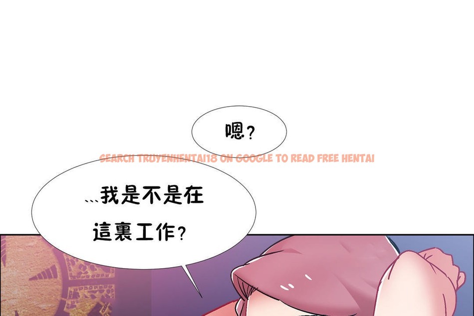 查看漫画出租女孩/租賃女孩/Rental Girls/超級女孩/獨家放映/長途車 - 第42話 - tymanga.com中的2385536图片